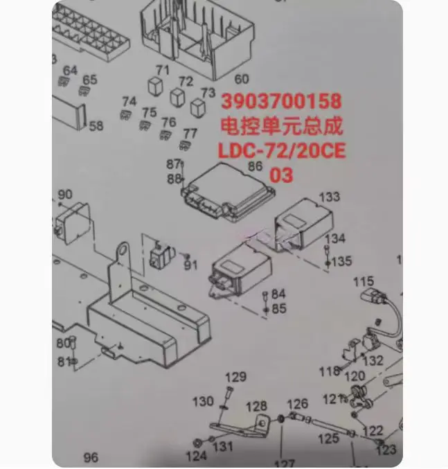 3903705049 parti del carrello elevatore elettrico modulo Controller per carrello elevatore Linde E16C/E16P/E16PH/E20PH-1275 OEM 3903700158 3903705024