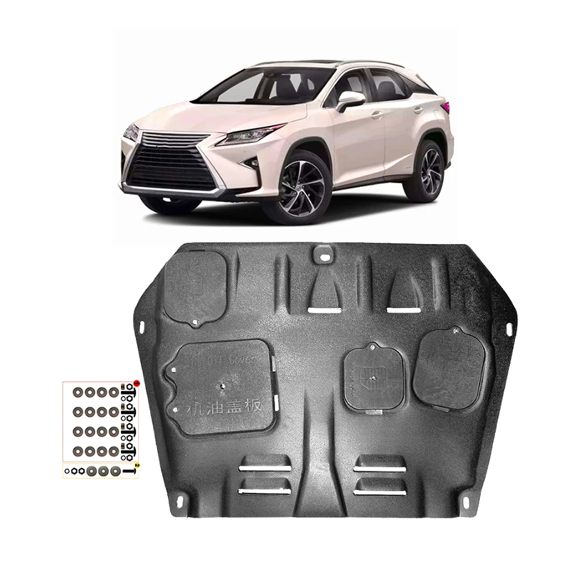 For Lexus RX450HL 2018- Under Engine Guard Board Splash Shield Mud Fender Plate Cover Black Car Mudflap Mudapron Mudguard Lid