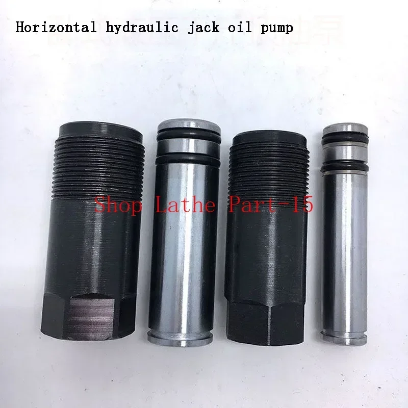 Jack Accessories Oil seal SWmall Piston Hydraulic Universal Vertical Jack Oil pump Assembly Small Cylinder Plunger