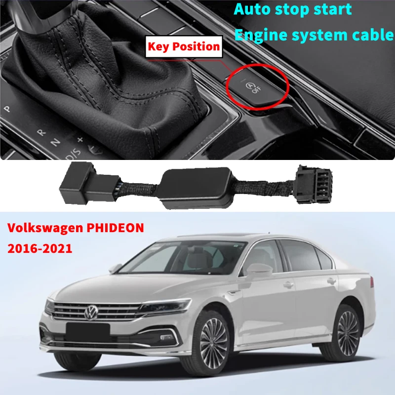 

For VW Volkswagen PHIDEON 2016-2021 Car Automatic Stop Start Engine System Off Device Control Sensor Plug Stop Cancel