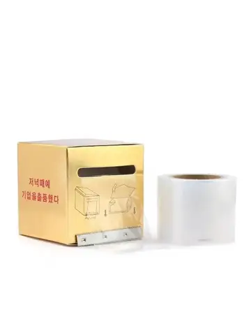1/5/10p Tattoo Eyebrow Microblading Preservative Film Plastic Wrap/Box 42mm*200m Tattoo Accessory Semi Permanent Makeup Supplies