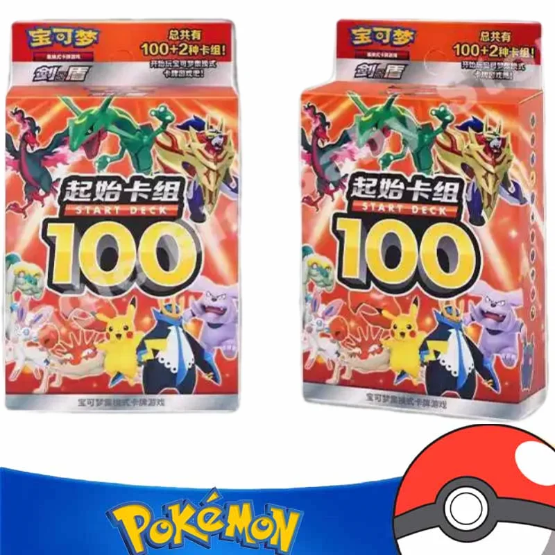 

Карты с покемонами, оригинальная торговля, карточная игра с обменным типом PTCG, PTCG, упрощенный китайский меч и диск, стартовая колода 100