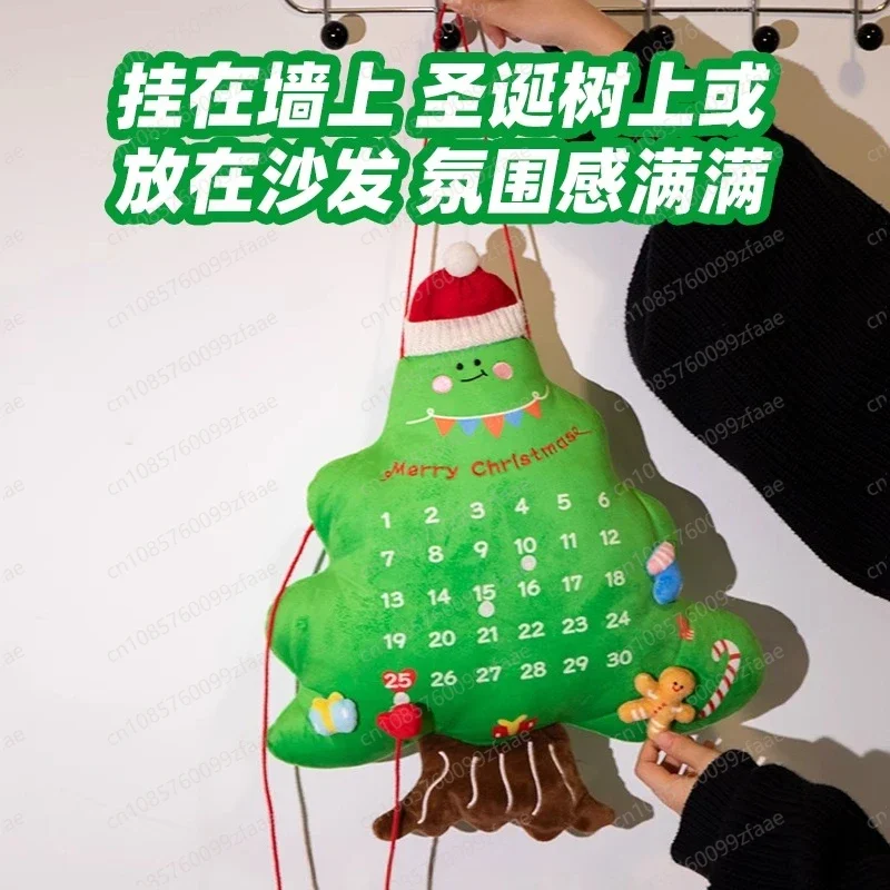 

Christmas tree countdown calendar throw pillow doll plush cushion for boyfriend girl creative Christmas gift
