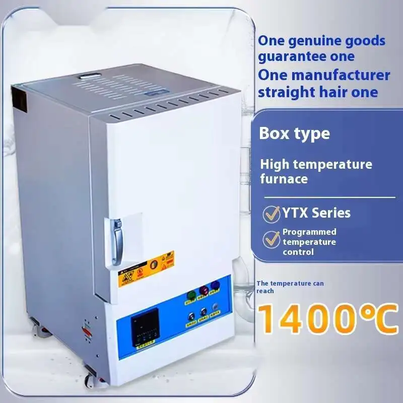 

YTX Series 1700 ℃ Laboratory Quenching Box Resistance High Temperature Muffle Furnace High Temperature Heating