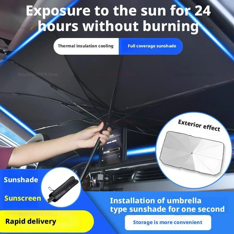 Car Sun Protection Heat Insulation Sunshade for Front Windshield Titanium Silver Sun Visor Sun Umbrella