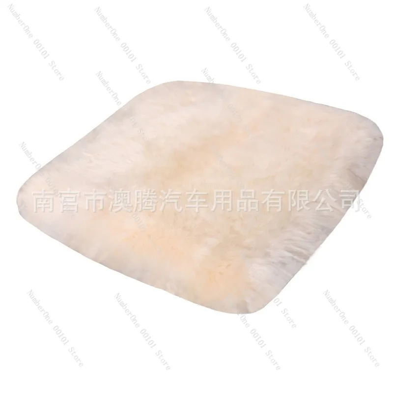 

Winter Car Seat Cushion Three Piece Set, Backrest Free Plush Mat, Moisture Proof Warm Pad Auto Accessories