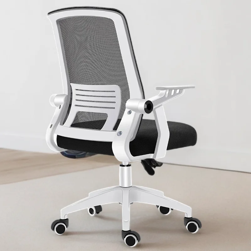 

Relax Chair Chaise Design Office Furniture Computer Gamer Stool Wheels Comfy Relaxing Gaming Armchairs Swivel Cadeira Meeting