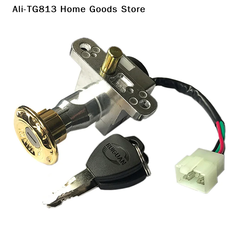 

[TG813]High Performance Universal Battery Mini Lock with 2 keys For Motorcycle Electric Bike Scooter E-bike Electric Lock