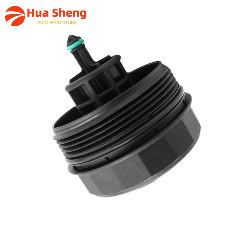 

11427525334 Oil Filter Housing Cover For BMW E60 E90 E92 F10 E82 E83 E70 X1 X3 X5 X6 Z4 E81 E87 F20 F21 E88 F23 F22 F87 F80 E93