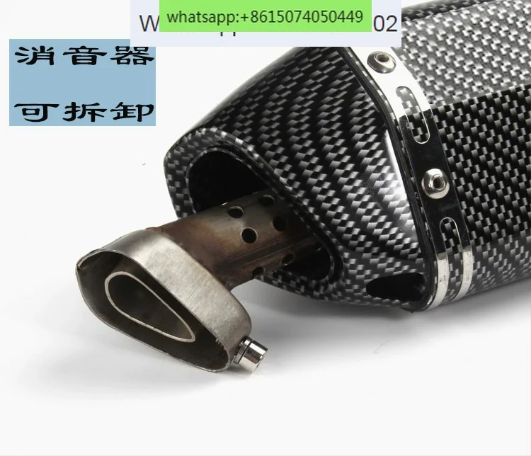 Motorcycle universal exhaust pipe modification gsx250r cb400f small hexagonal exhaust pipe 51mm interface