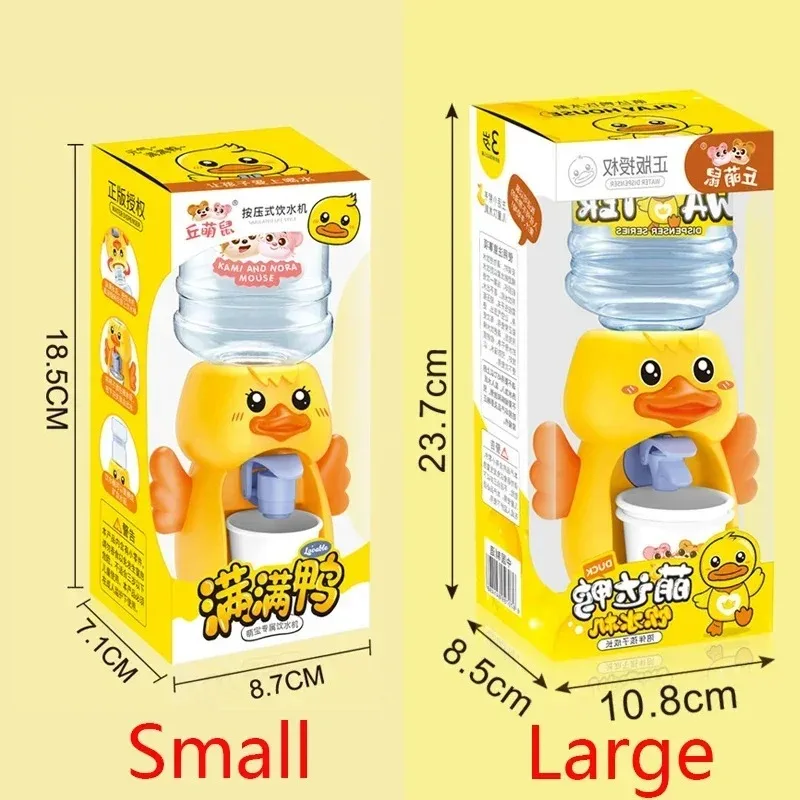 Mini Water Dispenser Cute Baby Toy Drinking Water Cooler Baby Toy Lifelike Children Cartoon Simulation Device For Kid Home Decor