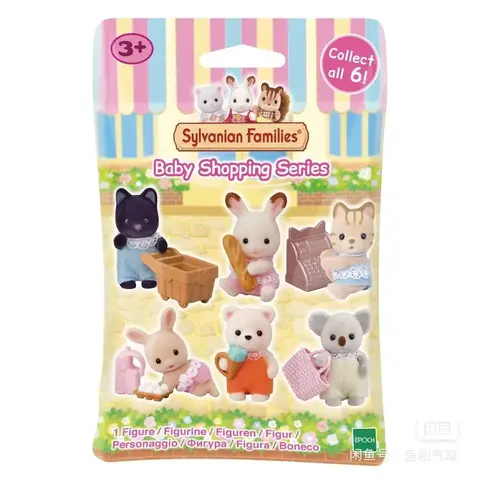 Sylvanian Families 소녀 장난감, 어린이 쇼핑 축제 블라인드 가방, 소녀 게임 물건, 6 모델 선물 세트 중 하나