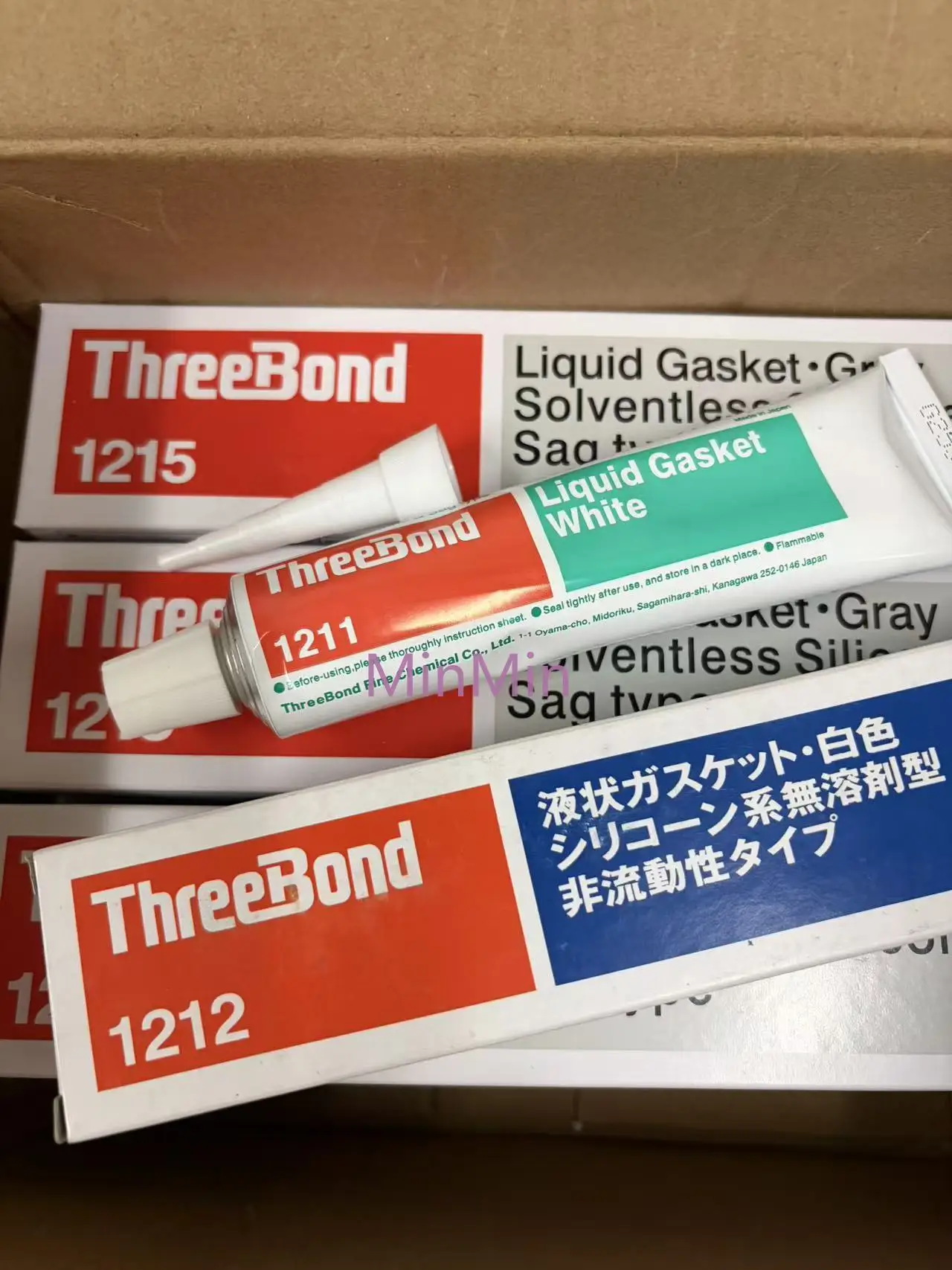 For ThreeBond 1102  1184 1207B Gasket Sealant 200g Oil-Resistant Gray Paste for Automotive Engine Gearbox & Industrial Assembly