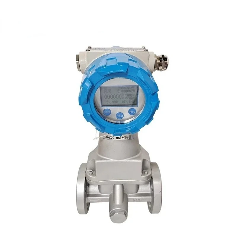 Precession vortex flowmeter factory direct sales