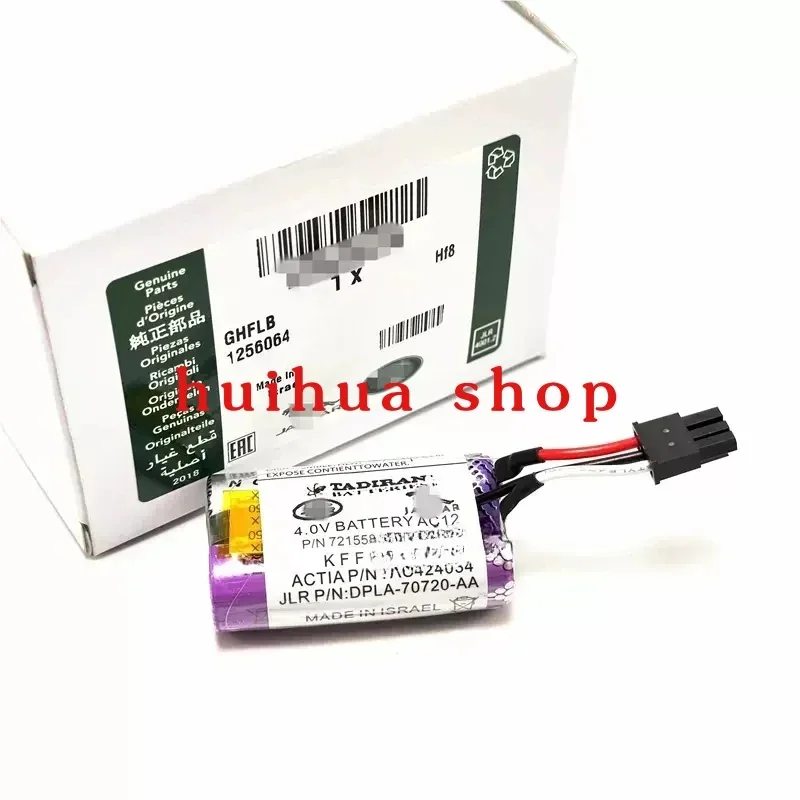 AC424034 DPLA-70720-AA High Quality Battery for Land Rover Jaguar Rang Rover SOS Emergency Rescue Module Battery 5040