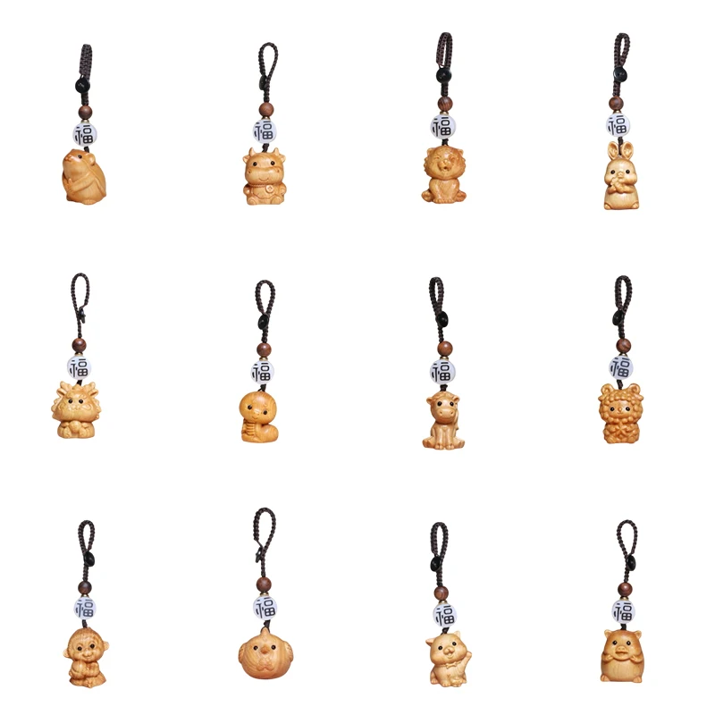 Cliff Cypress Wood Chinese Zodiac Cartoon Phone Chain Bag Hanging Keychain Wooden Small Animal Keychain Car Keychain Pendant