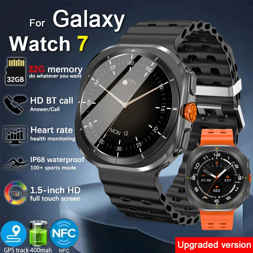 New For Samsung Galaxy Watch 7 Ultra Smart Bracelet Men 32GB Memory NFC Bluetooth Call Waterproof Sport trackr Smart Watchs 2024