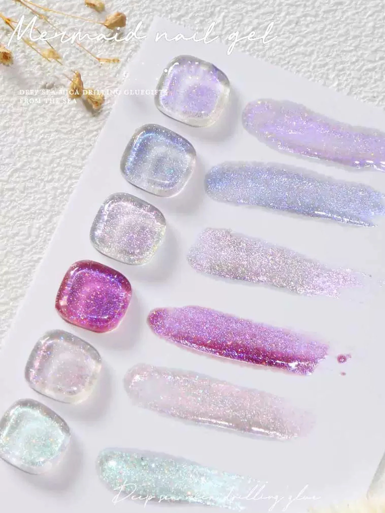 Hot 2025 nouveau Nail Art à la mode décoration de mode thérapie UV verre coloré paillettes Mica diamant écrasé vernis à ongles Gel, dure 4