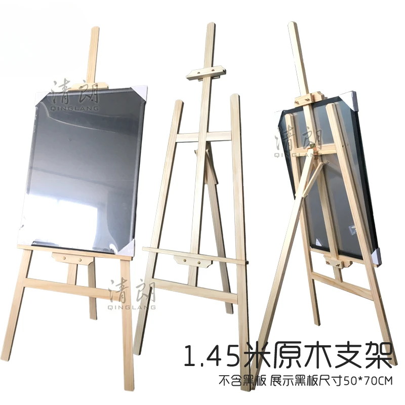 1.45-meter pine solid wood painting frame, fluorescent board, blackboard, wooden frame, advertising frame, art painting board