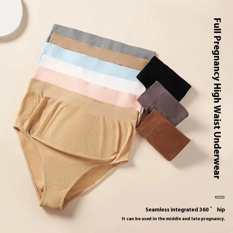 

High-Waisted Breathable and Comfortable Underwear for Pregnant Women Seamless Tight Fitting Solid Everyday High Cut Panties