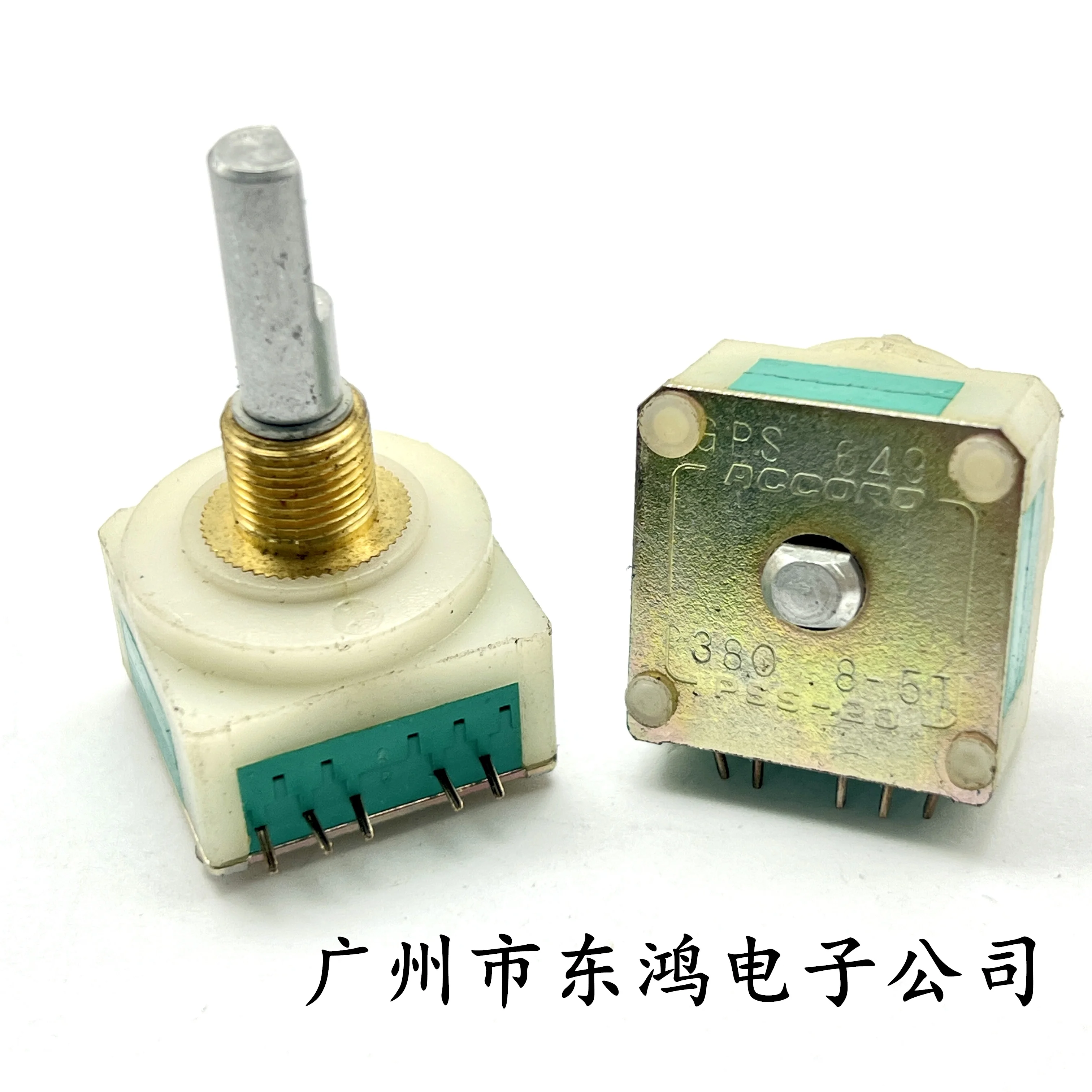 2 PCS Japanese ACCORD20 encoder pulse switch PSS-23 encoding switch 12 positioning number