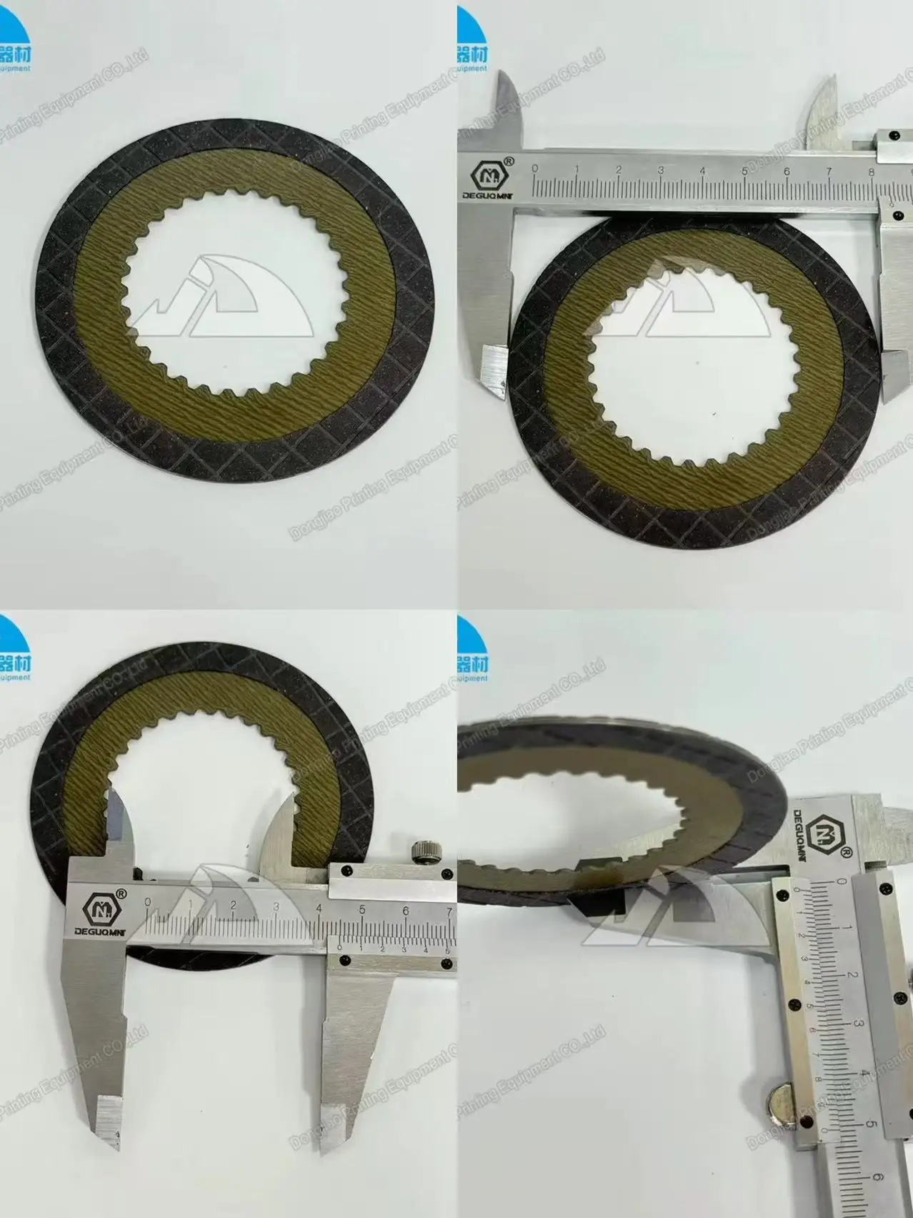 1 Piece Brake Disc …