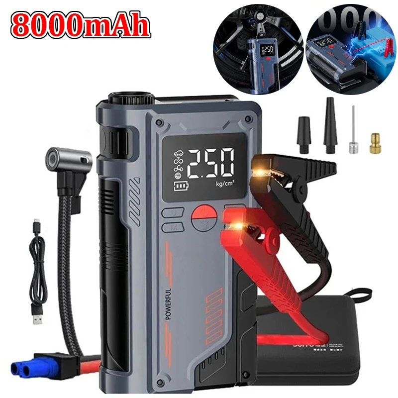 Avviatore di emergenza per auto 4 in 1 con compressore d'aria da 150 PSI, caricabatterie portatile da 8000 mAh, dispositivo potente per l'avviamento della batteria dell'auto da 1000 A