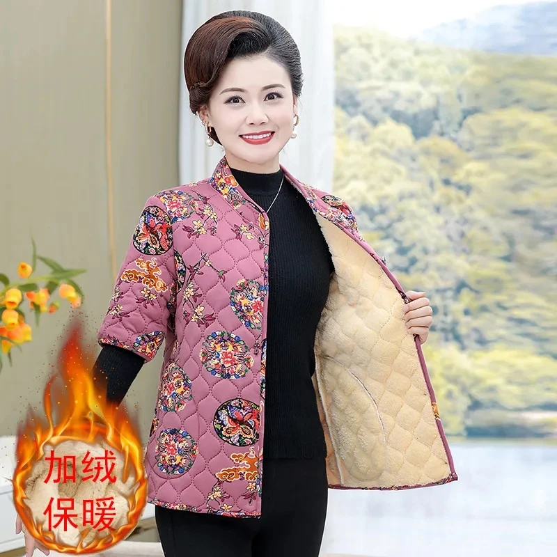 Chaleco grueso de felpa para madre de mediana edad, chaqueta polar de media manga con estampado informal, Tops gruesos, Otoño e Invierno