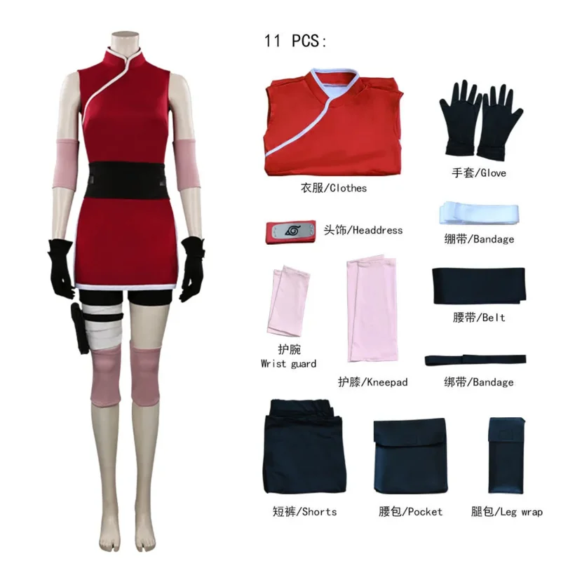 Haruno Sakura costume cosplay parrucca donna ragazza gonna vestito ninja fascia puntelli anime costumi di carnevale di Halloween Nuovo