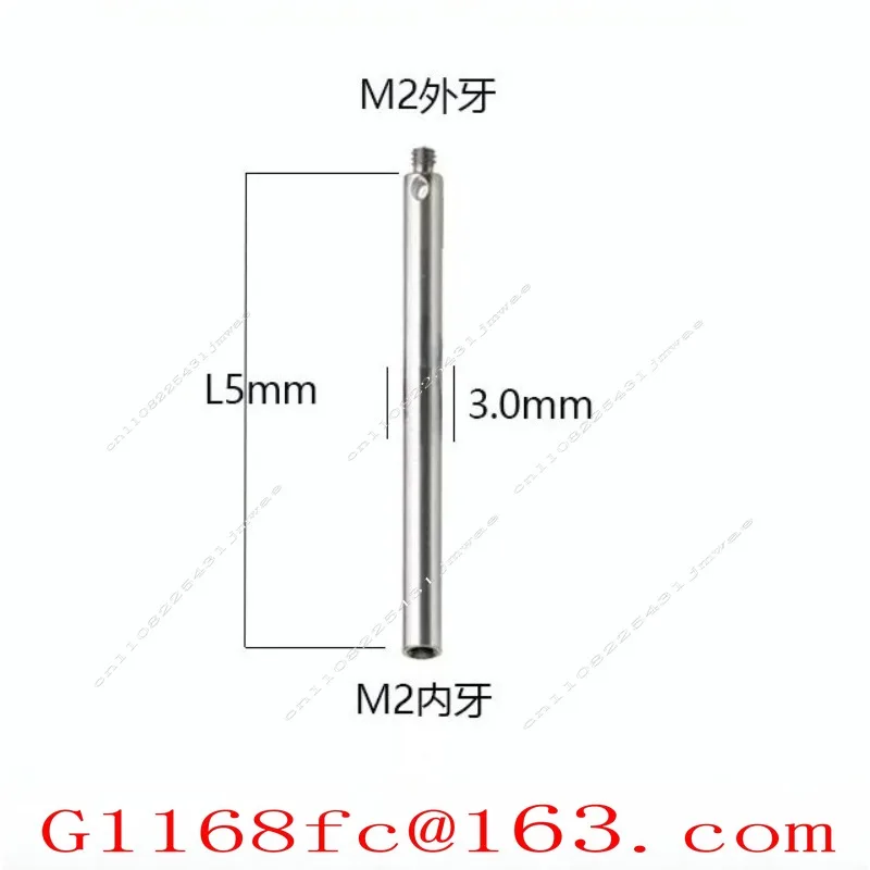 Coordinate M2 To M3 Adapter Three-Dimensional Probe M4 To M3 Extension Rod Stylus