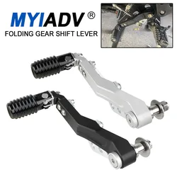 R1200GS R1250GS LC Adventure Adjustable Folding Motorcycle Gear Shifter Shift Pedal Lever For BMW R1200 R1250 GS1250 2013-2023