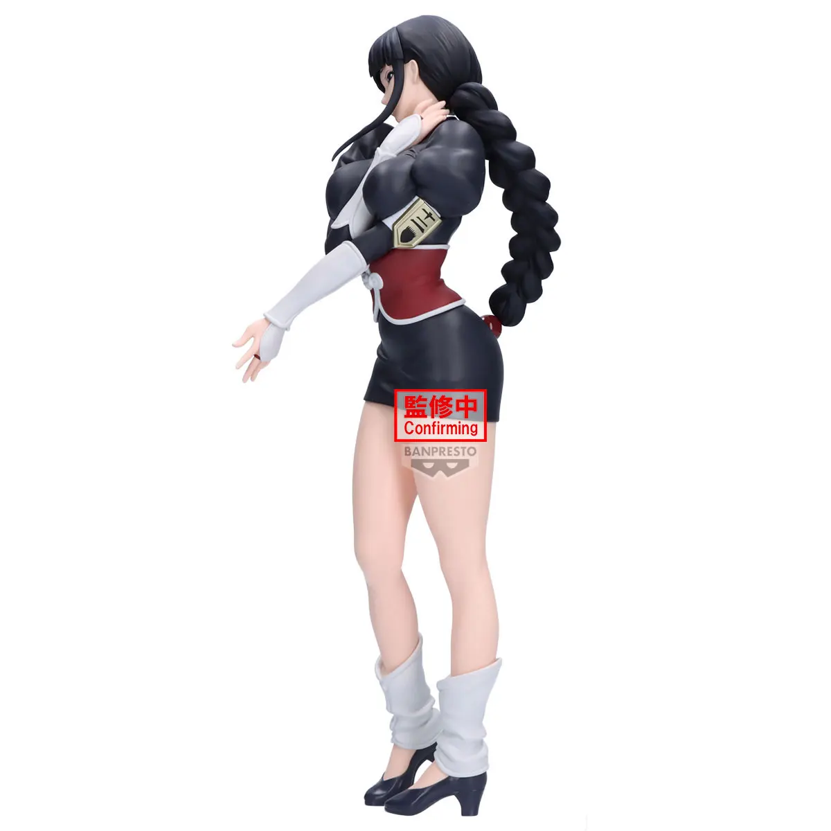 nemu様 Bandai Bleach Kurotsuchi Nemu 21cm PVC Action Figure