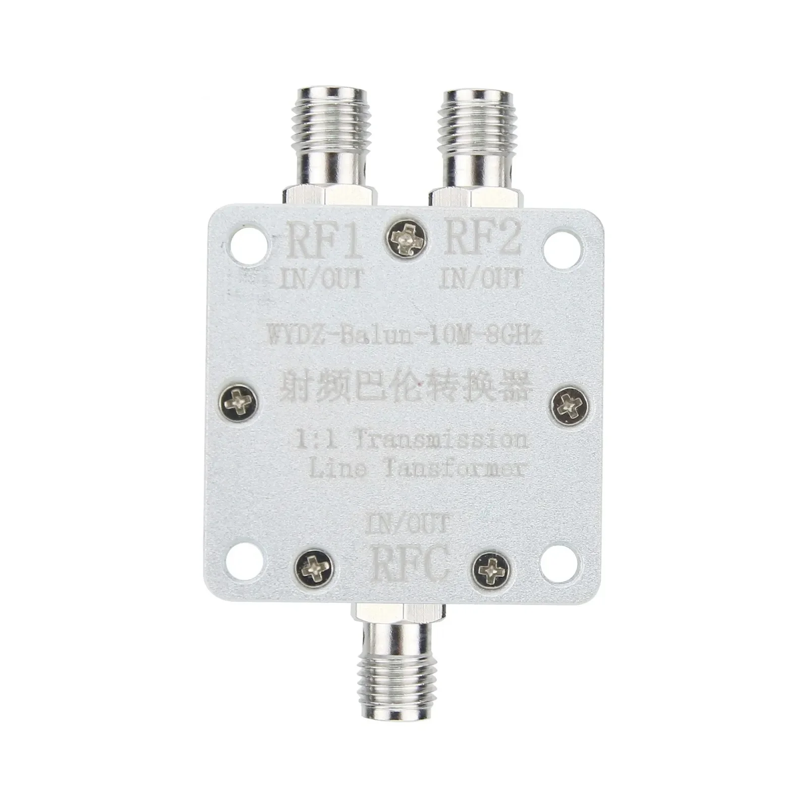 Wishcolor WYDZ-Balun-10M-8GHz 1:1 Transmission Line Transformer RF Balun Transformer w/ SMA Female Connectors