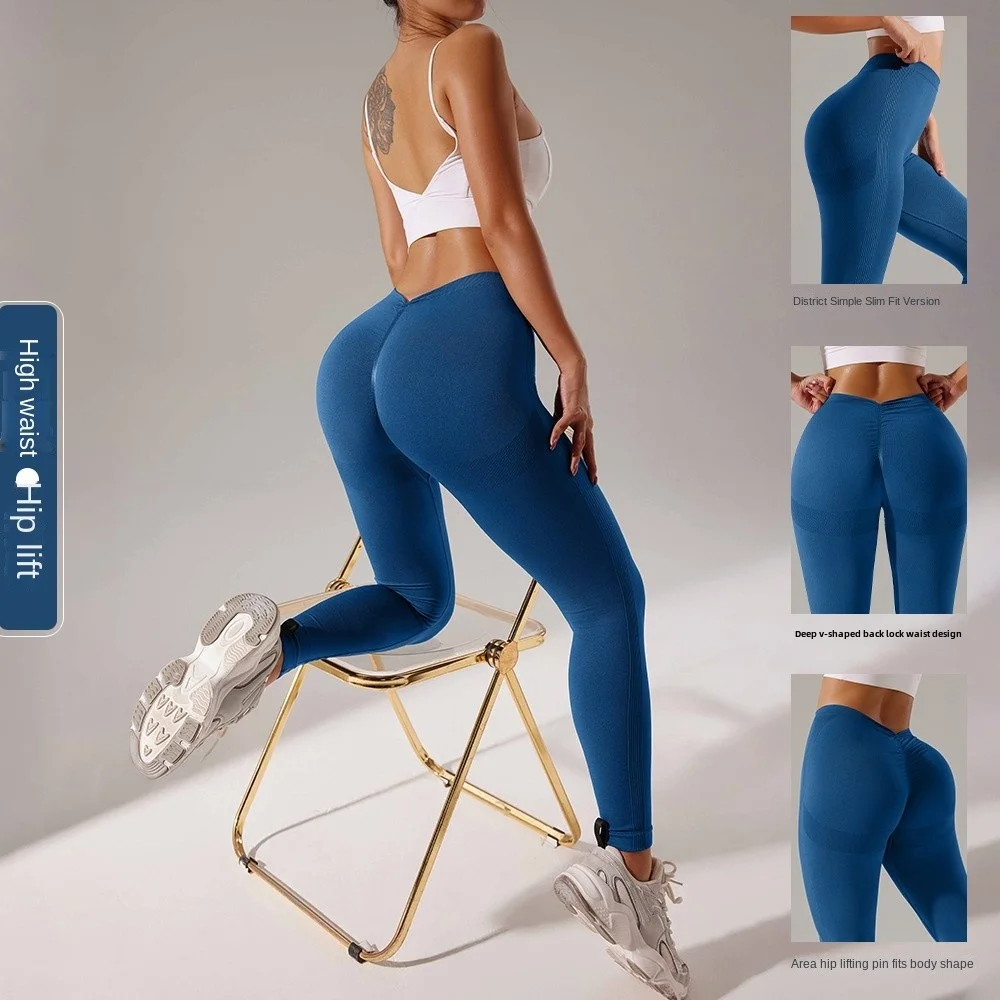 Peach Butt Lifting Yoga Pants Women\'s Back V Waist High Waist Running Fitness Tight Sports Pants