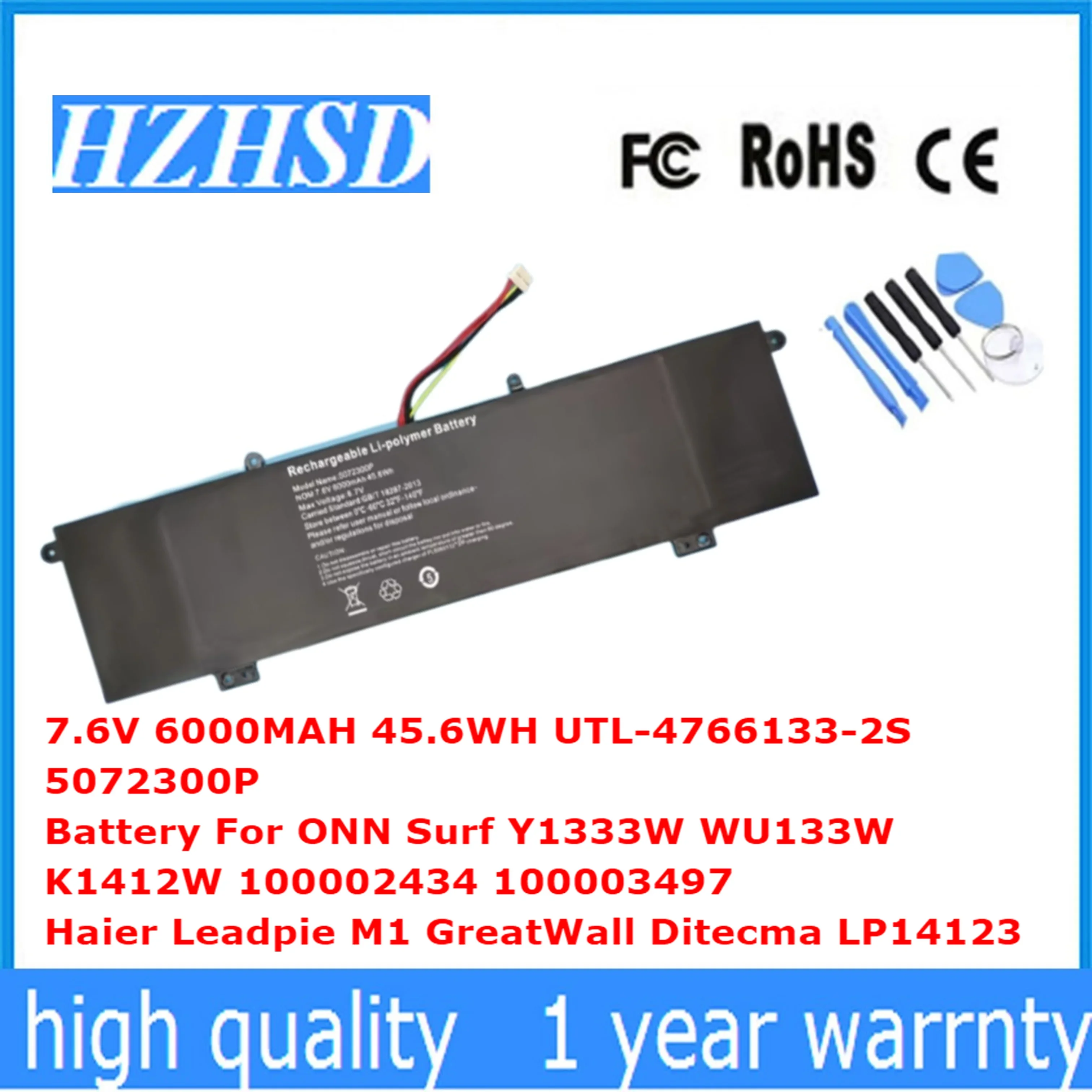 7.6V 6000MAH 45.6WH UTL-4766133-2S 5072300P Battery For ONN Surf Y1333W WU133W K1412W 100002434 100003497 Haier Leadpie M1 Great