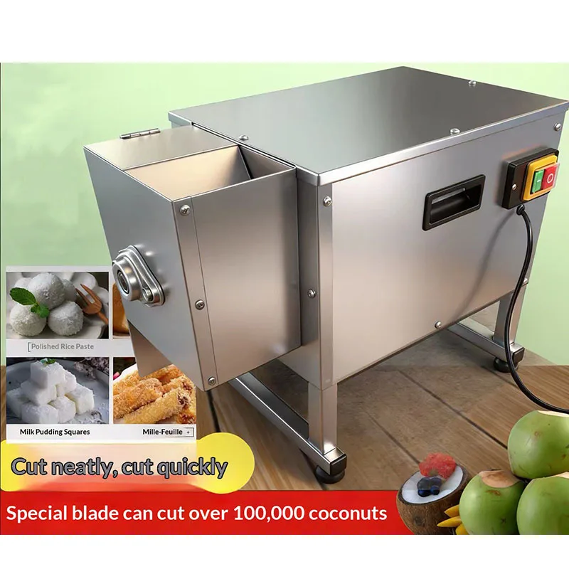 Commercial Electric Coconut Grater Shredder 220V Cutter For Coconut Meat Extractor Machine