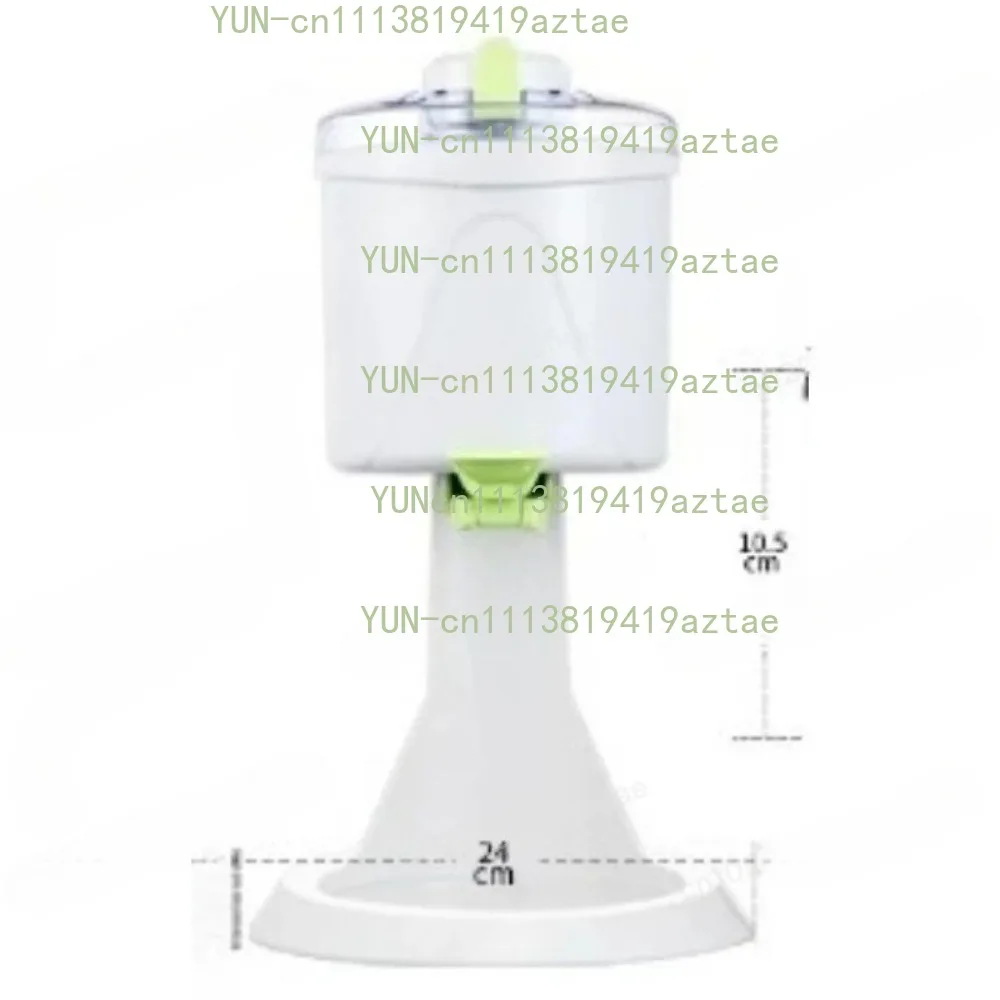 Ice Cream 220V Household Automatic DIY Frozen 1L Fruit Dessert Milkshake Machine BL-1000 21W