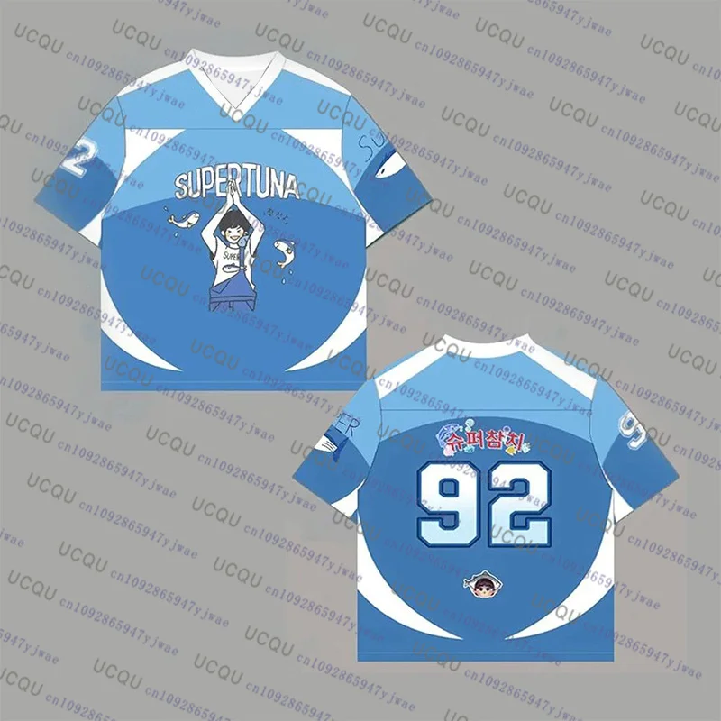 2025 verano mujeres hombres nueva camiseta de fútbol de súper atún Kim Seokjin camiseta de súper atún Y2K moda de gran tamaño deporte ropa de calle camisetas