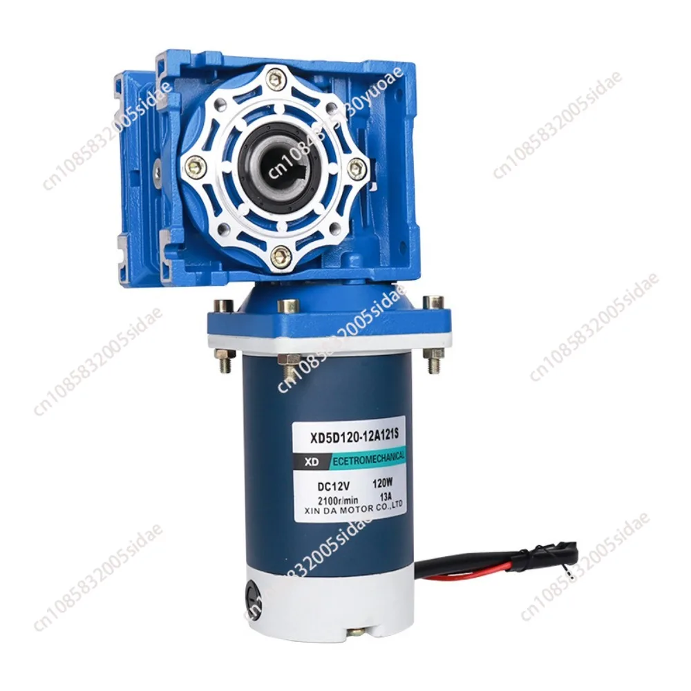 12V 24V 60W DC Worm Gear Motor with Single Output Shaft RV40 with Self-locking Adjustable-speed CW CCW High Torque