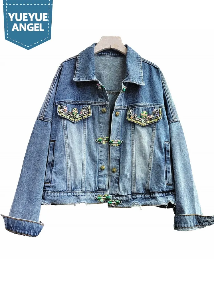 

Spring New Women Sequined Beading Oversized Denim Jacket Casual Streetwear Loose Fit Coat Lady Designer Buttons Outwear Jackets