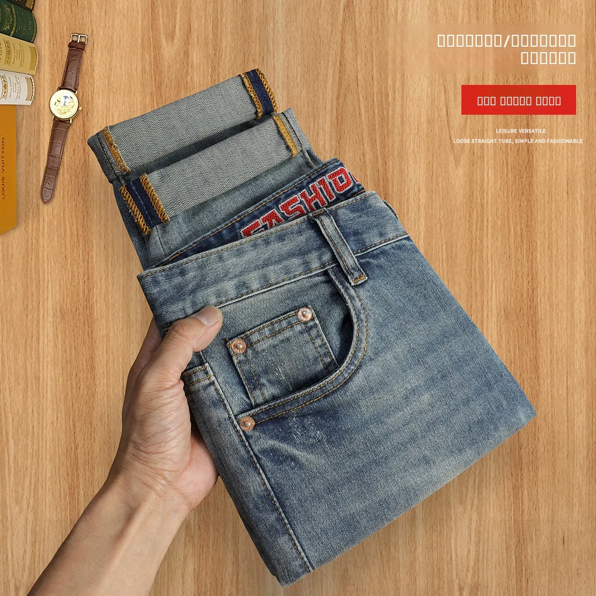 

Classic Blue Men's Jeans Spring Summer New Sle Slim Fit Casual Versatile Straight Leg High Waist Long Pants Youth Faion