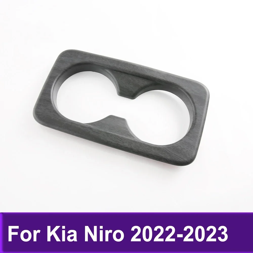 

Rear Water Cup Holder Frame Panel Decal Cover Trim For Kia Niro 2022-2023 Accessories Car Sticker