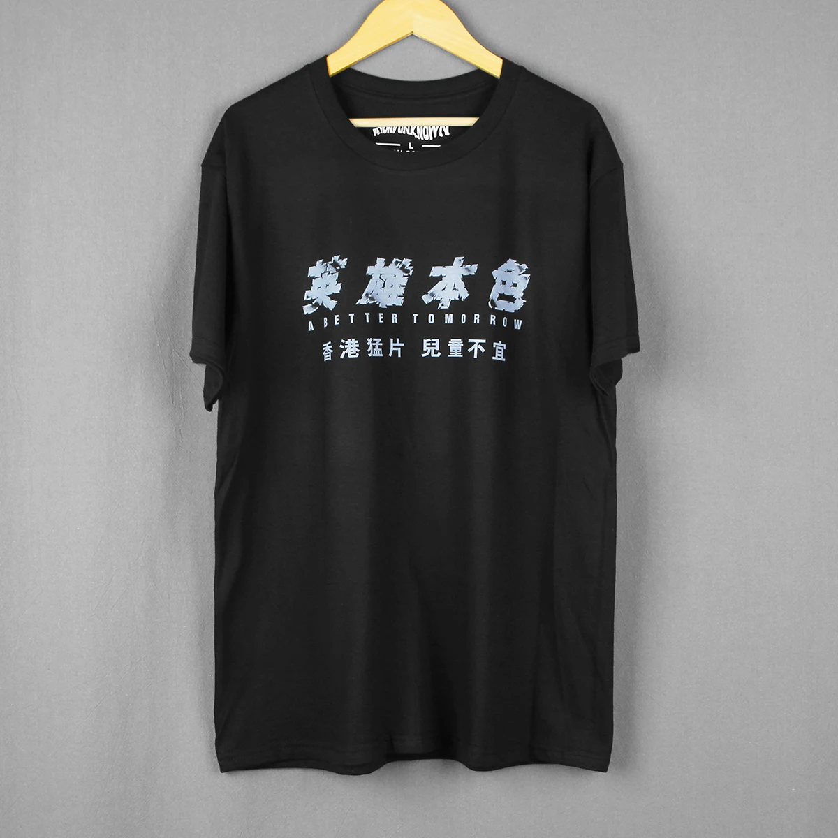 A Better Tomorrow T-Shirt HK Movie John Woo Yun-Fat Chow The Killer Bullet in the Head Washed Long Sleeves Cotton Tee Shirt