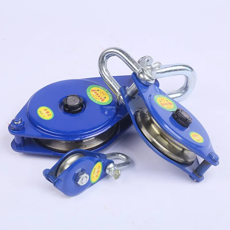 0.3-2 Pulley Unloading Wheel Spraying Plastic Roller Type Steel Cable Zip Line U-type Runner Lifting Bearing Snatch Block