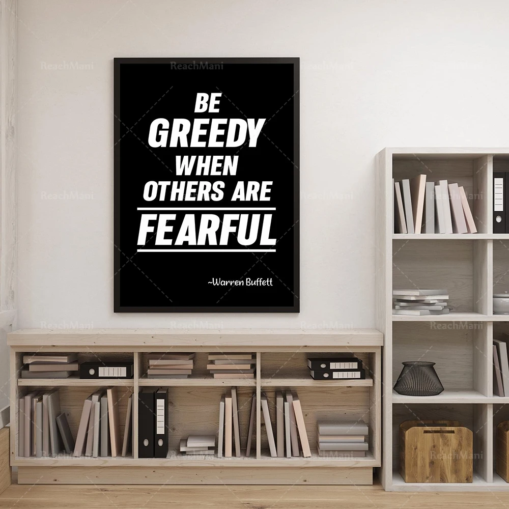Affiche « La cupidité quand les autres ont la peur », cadeau inspirant pour les day traders et les investisseurs, les traders de Wall Street, les traders Forex ou crypto.