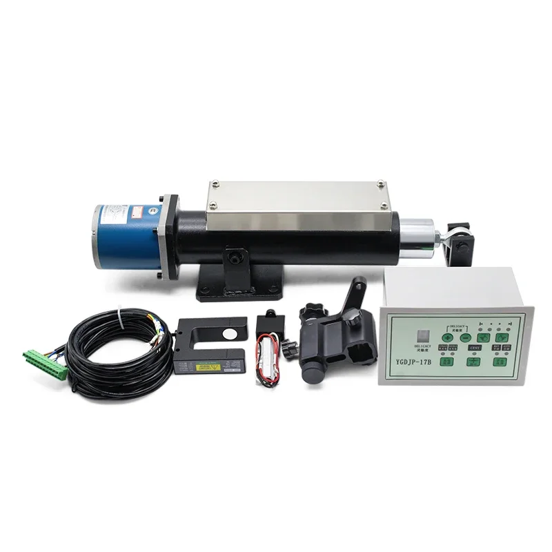 Correction photoelectric sensor and edge alignment actuator