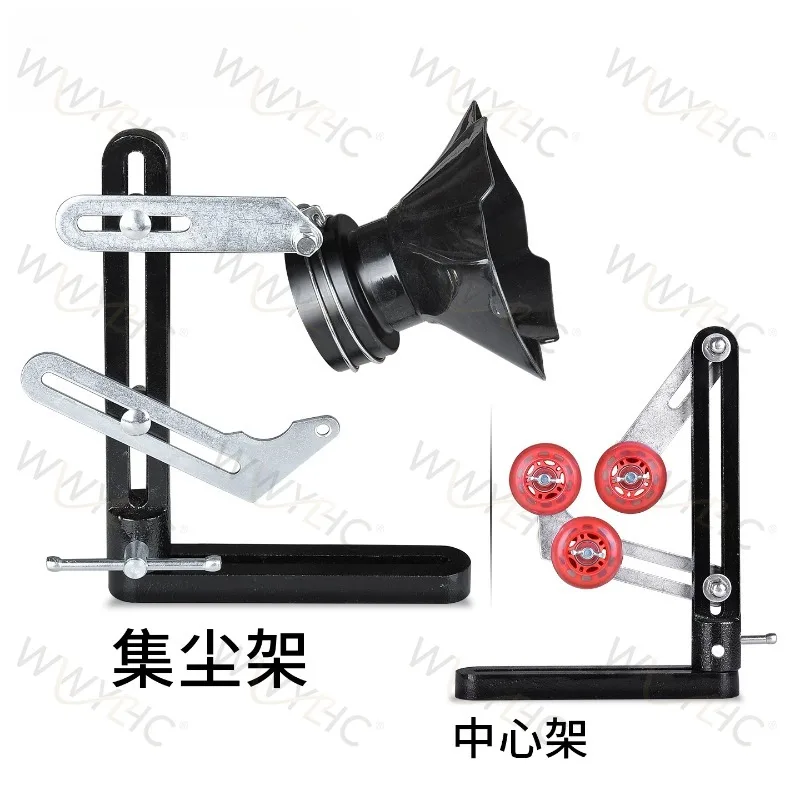Anti-Static Silicone Dust Cover with Reducer Suitable for Wood Lathe Wood Turning Steady Rest