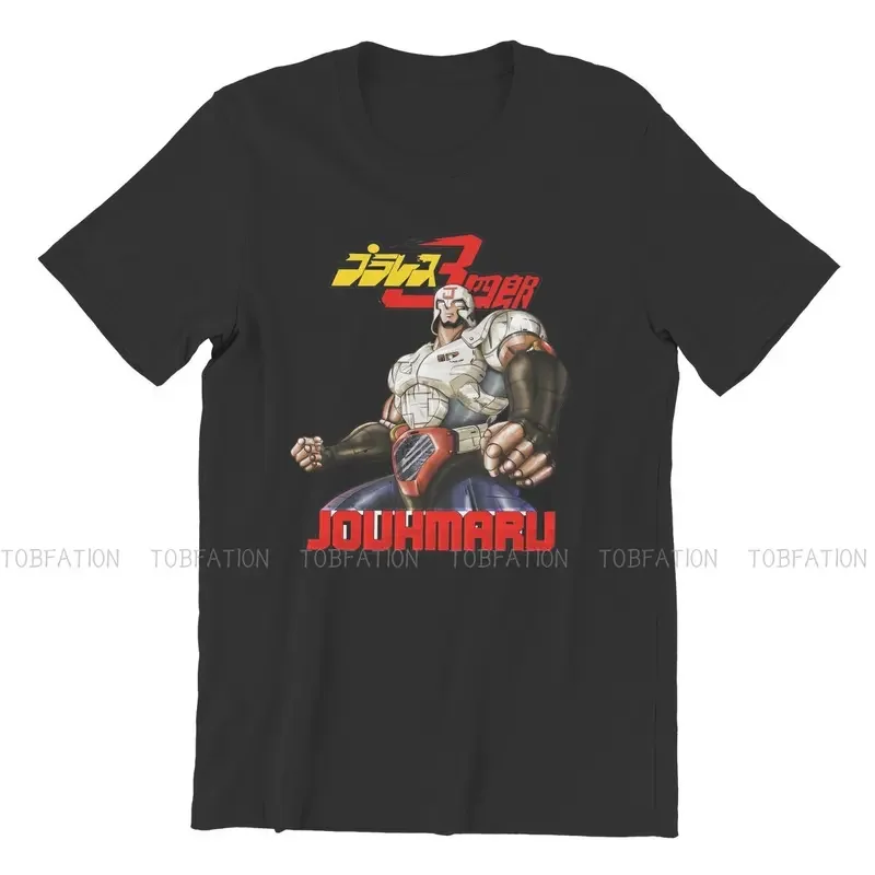 Plawres Sanshiro juohmaru tshirt high quality graphic men classic punk summer men's clothes cotton Harajuku T shirt