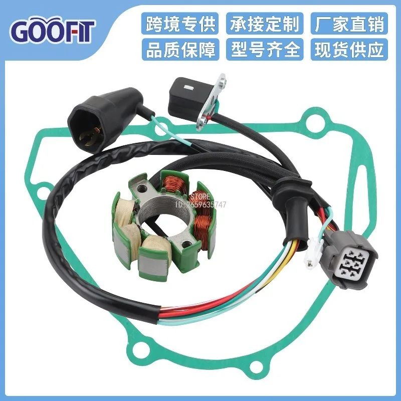 Coil Stator Paper Pad Rectifier Kit for KX250F 2009-2010 21003-0091
