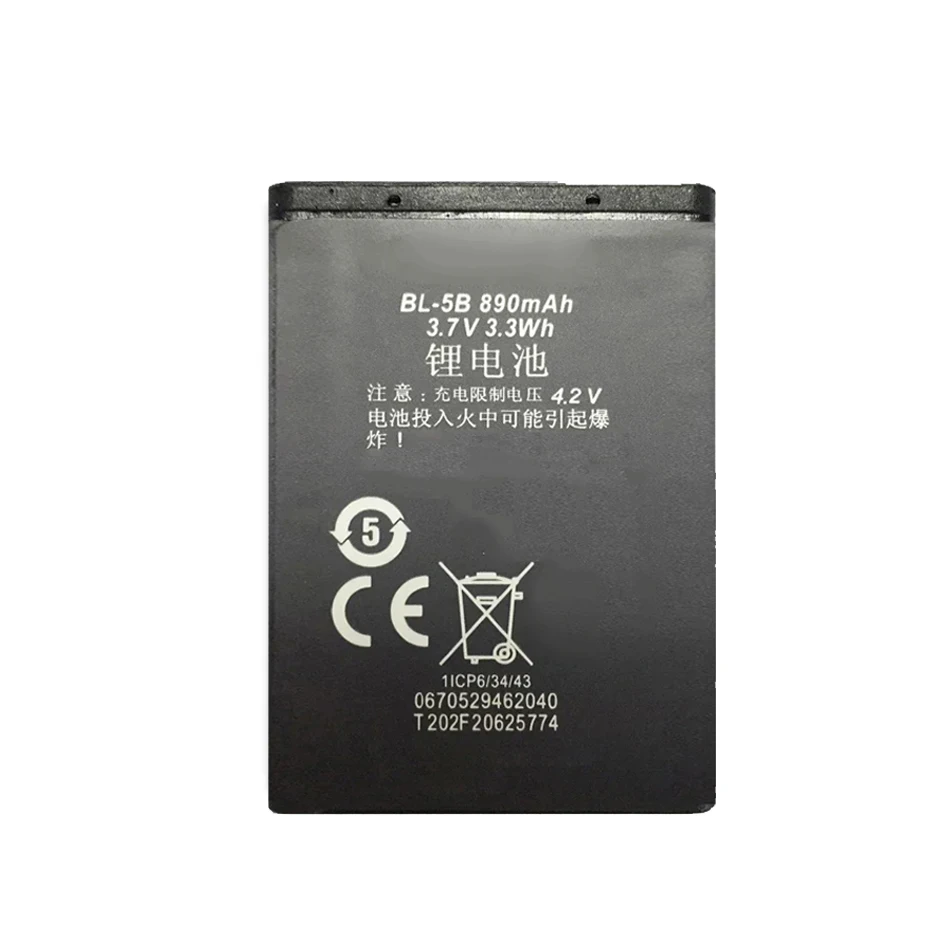 BL-4J BL-4YW BL-L4A BL 5B/5C/5CA/5CT/5F/5H/5J/5T BP 5T/3L/4L/5M/5Z Battery For Nokia Lumia C6 925 N91 C5 N96 630 X6 820 535 E90